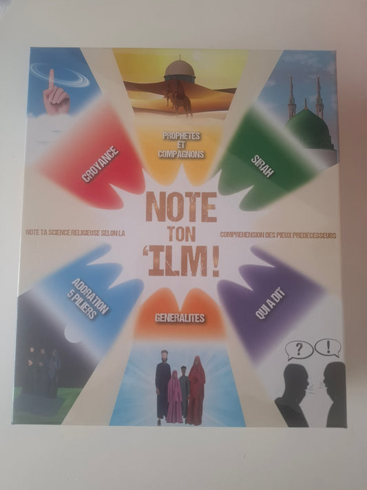 Note ton 'ilm