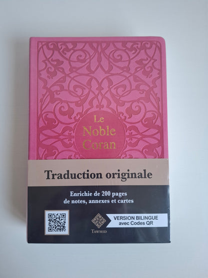 Coran Tawhid avec QR code - Moshaf Français/Arabe | Édition Soignée pour Lecture Fluide et Ressources Complémentaires