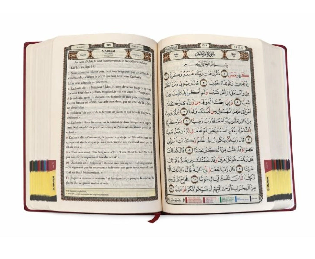 Le Noble Coran Bilingue avec Tajwid (Arabe / Français) – Couverture Rigide Cuir Rouge (15x21 cm)