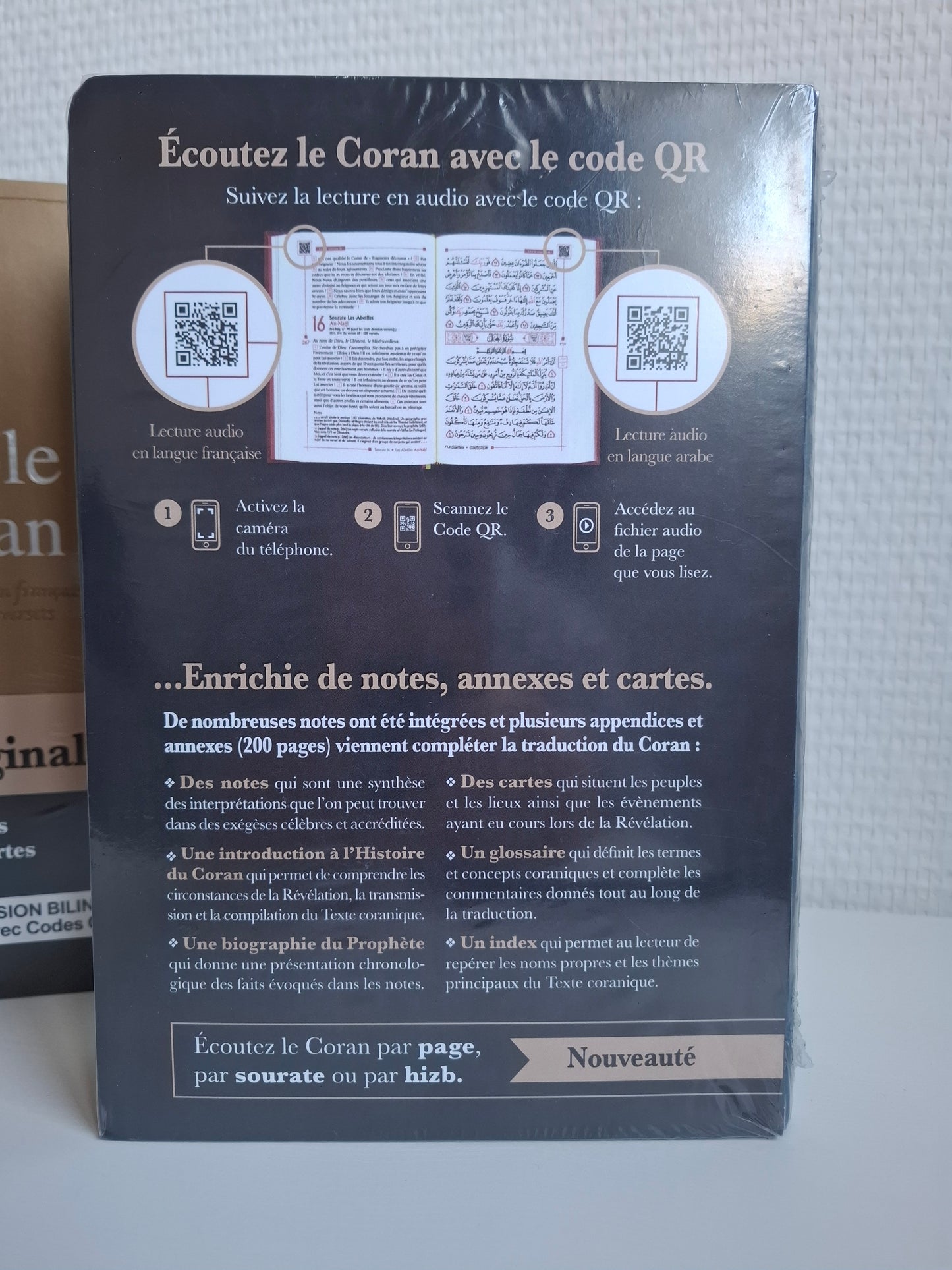 Coran Tawhid avec QR code - Moshaf Français/Arabe | Édition Soignée pour Lecture Fluide et Ressources Complémentaires