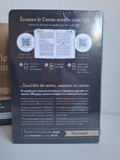 Coran Tawhid avec QR code - Moshaf Français/Arabe | Édition Soignée pour Lecture Fluide et Ressources Complémentaires