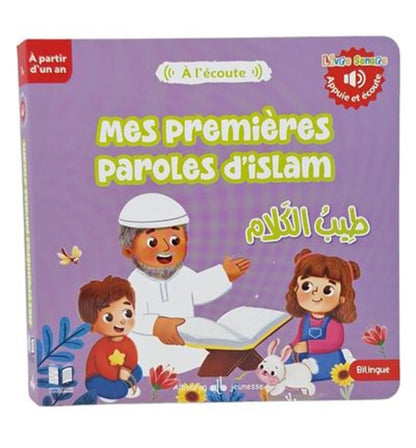 Mes Premières Paroles d'Islam - Livre sonore bilingue - Al Bouraq