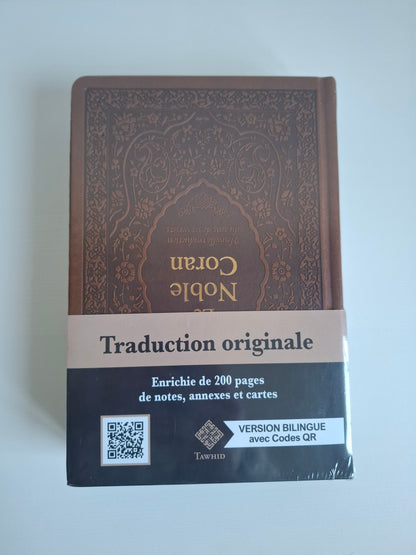 Coran Tawhid avec QR code - Moshaf Français/Arabe | Édition Soignée pour Lecture Fluide et Ressources Complémentaires