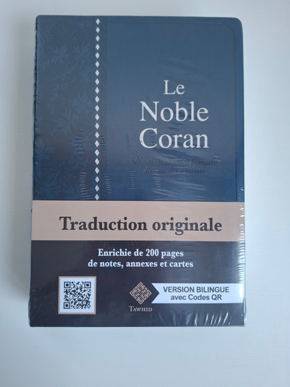 Coran Tawhid avec QR code - Moshaf Français/Arabe | Édition Soignée pour Lecture Fluide et Ressources Complémentaires
